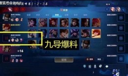 韩涵关羽爆料视频,关羽爆料视频背后的惊人真相