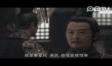 大风歌在线观看,在线重温千古豪情