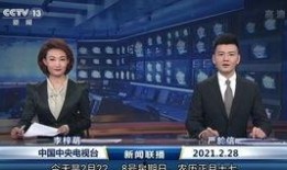 武进新闻爆料,揭秘当地热点事件背后的真相